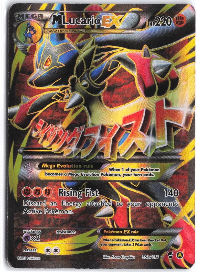 Load image into Gallery viewer, M Lucario EX #55a/111 Furious Fist 2014 NM
