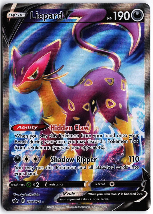 Liepard V #180/198 Chilling Reign 2021 NM