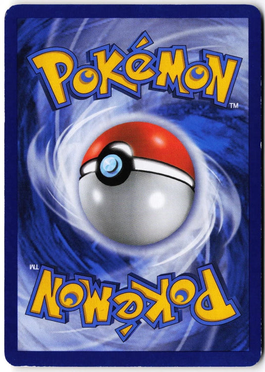 Pichu #76/110 EX Holon Phantoms 2006 MP