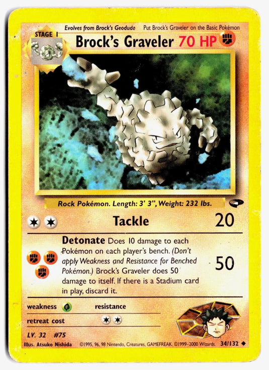 Brock's Graveler #34/132 Gym Challenge Unlimited 2000 HP