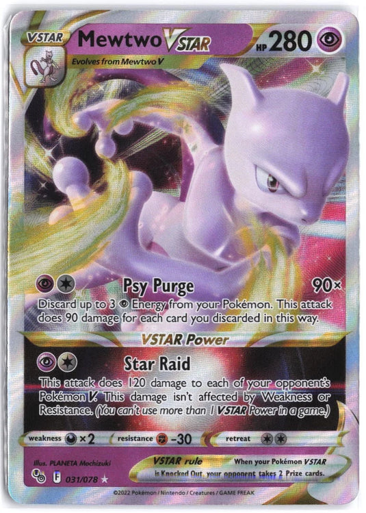 Mewtwo VSTAR #031/078 Pokemon GO 2022 NM