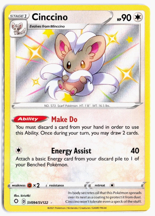 Cinccino #SV094/SV122 Shining Fates 2021 NM