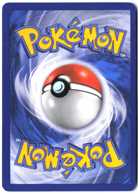 Deino #76/116 Plasma Freeze 2013 NM