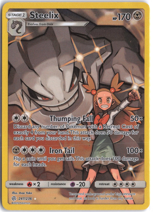 Steelix #247/236 Secret Rare Cosmic Eclipse 2019 NM