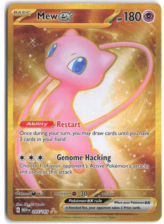 Mew ex #205/165 Hyper Rare 151 2023 NM