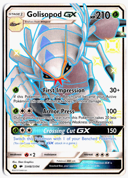 Golisopod GX #SV48/SV94 Hidden Fates 2019 NM