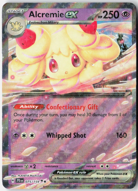 Alcremie ex #075/159 Ultra Rare Journey Together 2025 NM