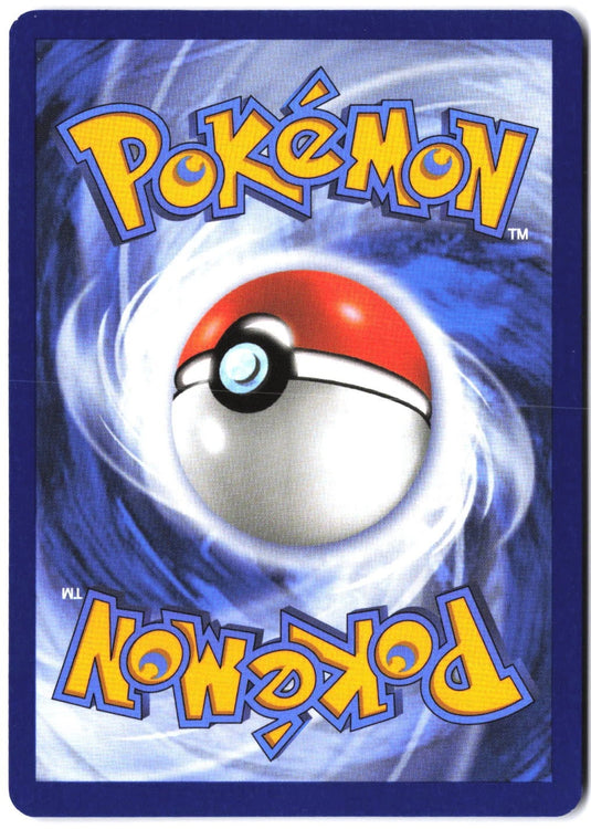 Poke Pad #198/217 Ascended Heroes 2026 NM
