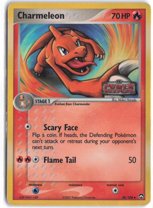 Charmeleon #28/108 EX Power Keepers 2007 MP