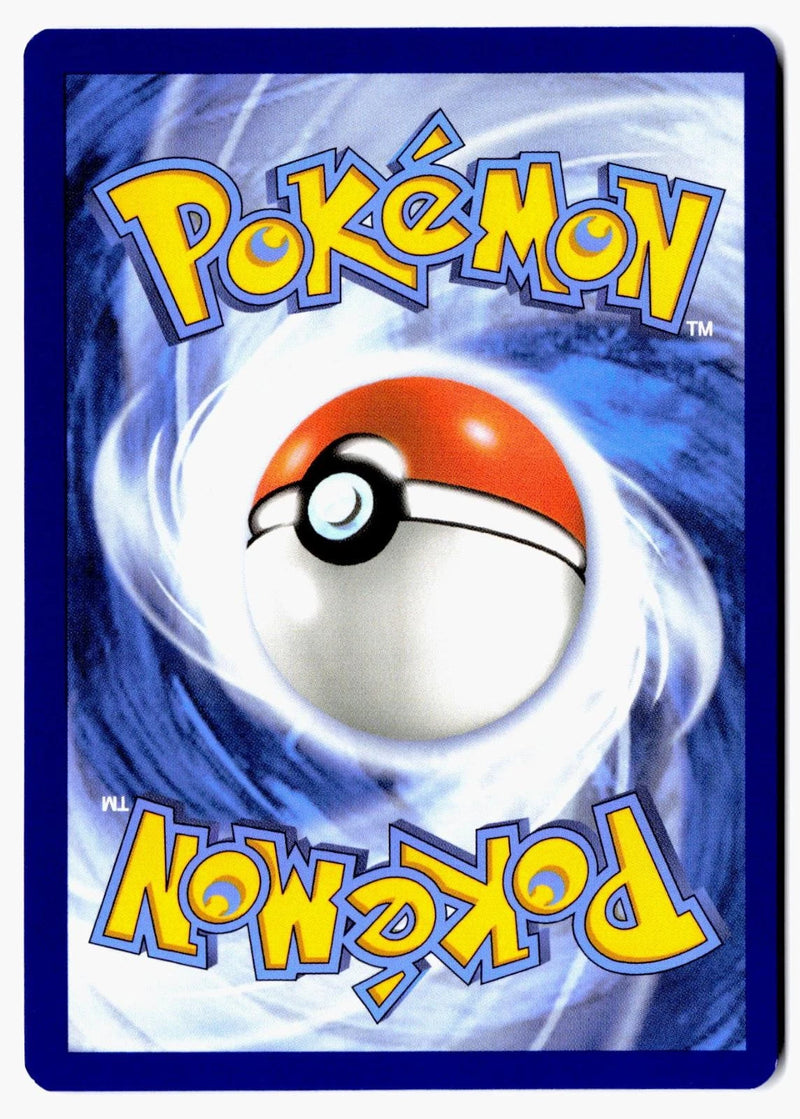 Load image into Gallery viewer, Gladion's Final Battle #077/084 Pitch Black NM
