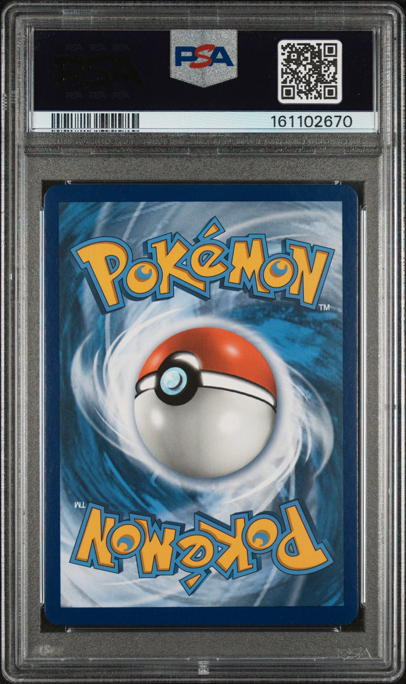 Load image into Gallery viewer, Raichu &amp; Alolan Raichu GX #54/236 Ultra Rare Unified Minds 2019 PSA 10
