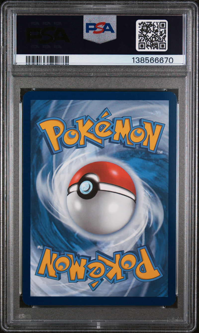 Load image into Gallery viewer, Umbreon ex #161/131 Special Illustration Rare Prismatic Evolutions 2025 PSA 9

