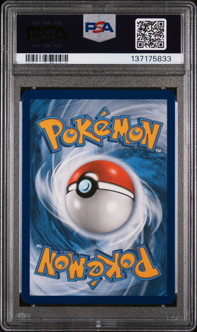 Load image into Gallery viewer, Charizard V #079/073 Secret Rare Champion's Path 2020 PSA 9
