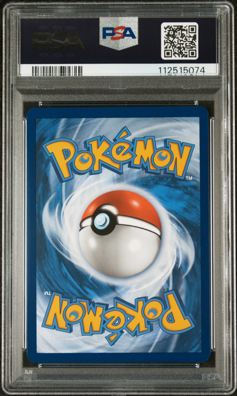 Load image into Gallery viewer, Psyduck #175/165 Illustration Rare 151 2023 NM
