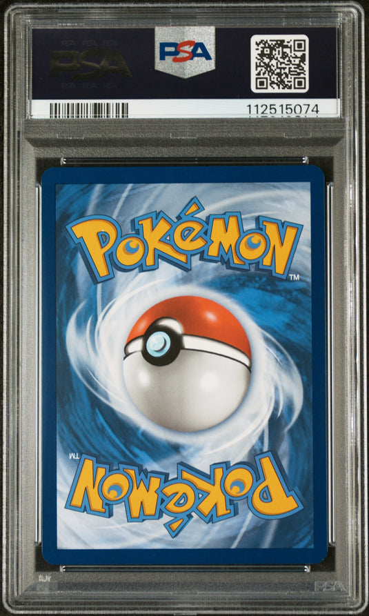 Psyduck
